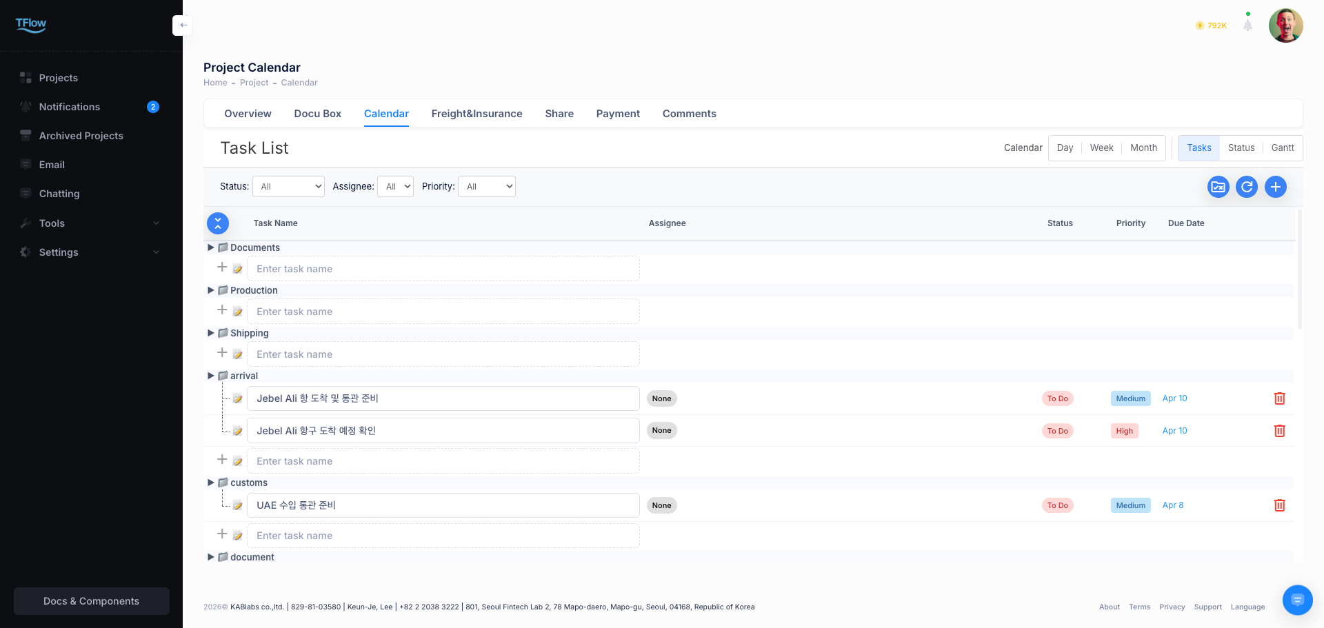 Tasks view screen