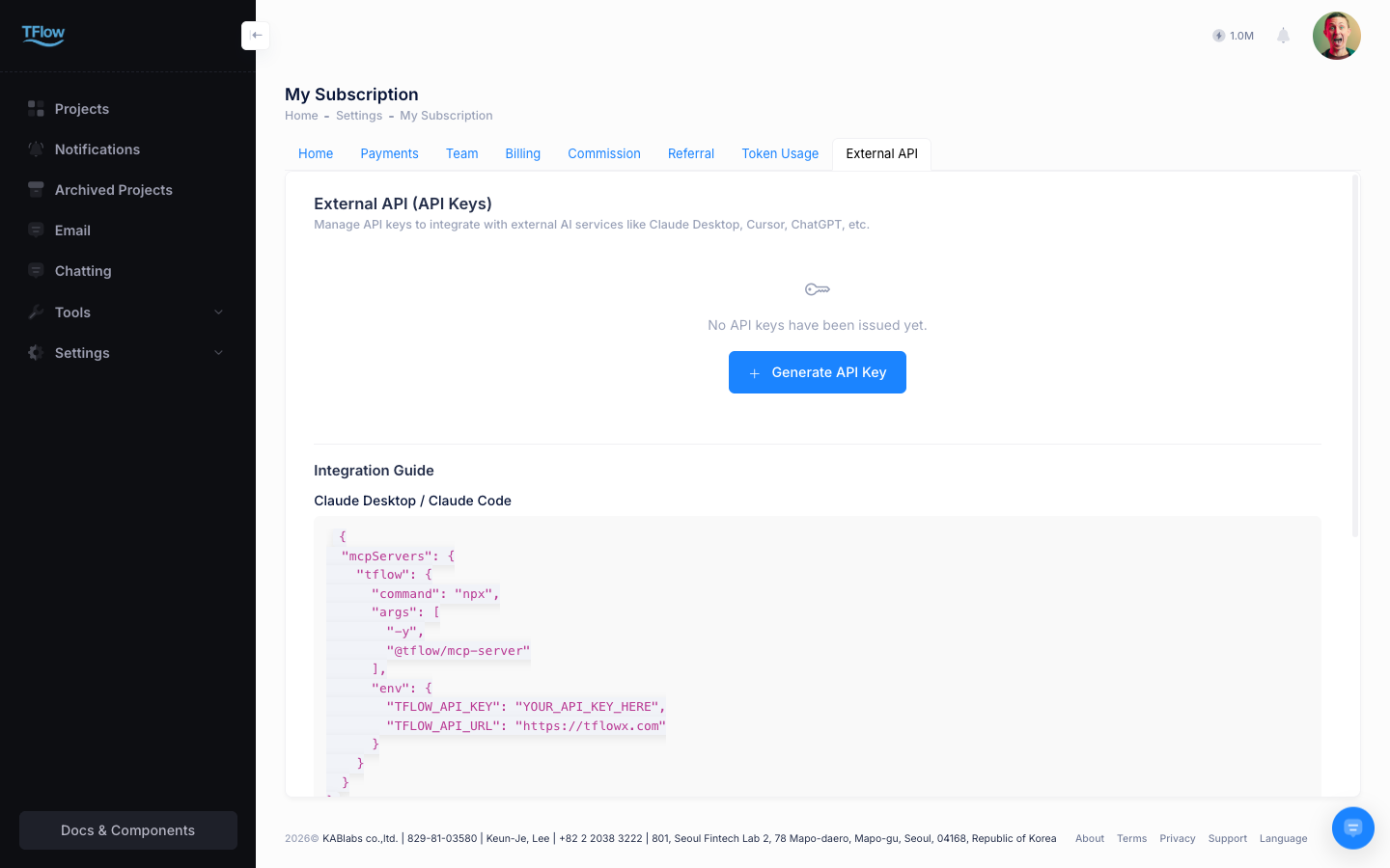 External Integration tab