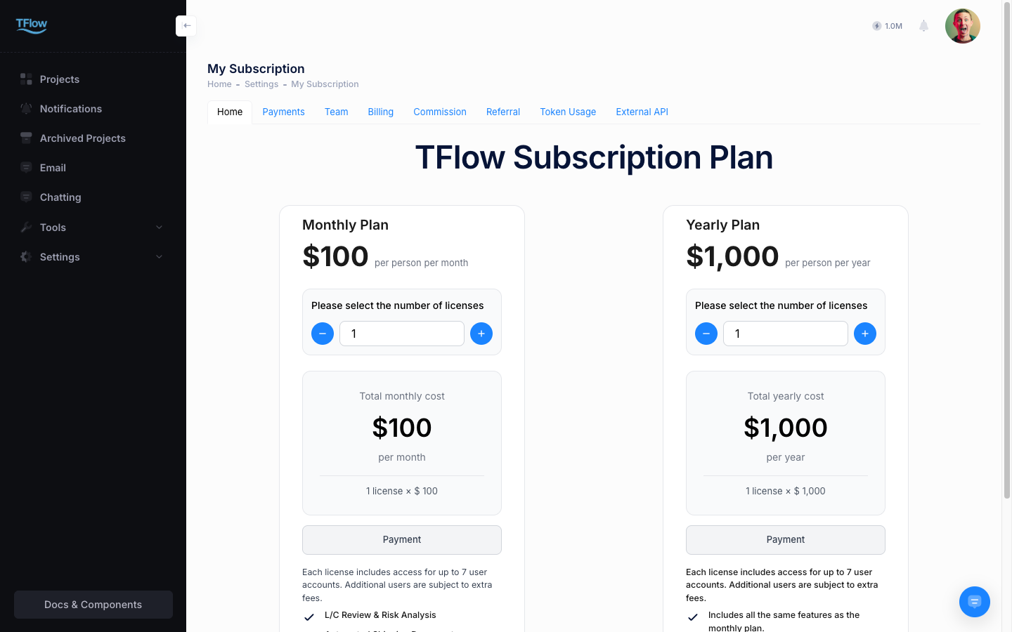 Subscription plan view screen