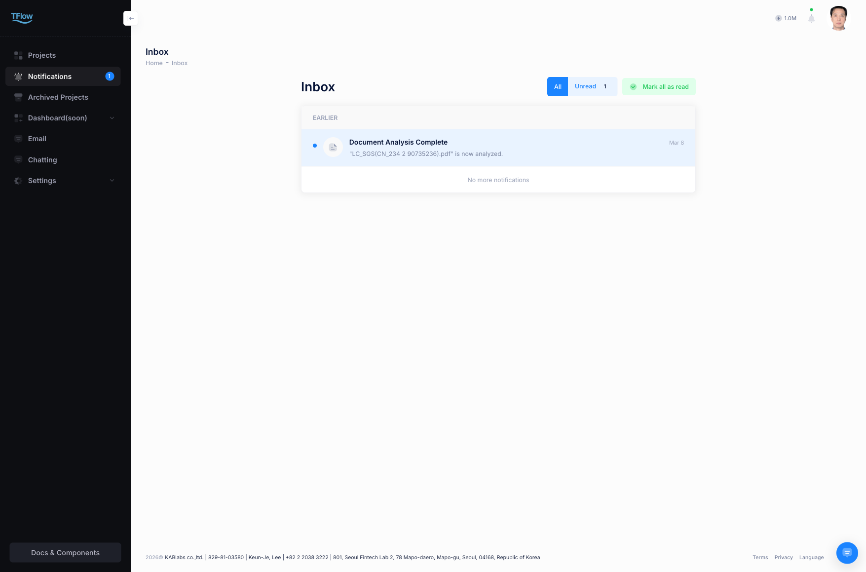 Notification Inbox screen